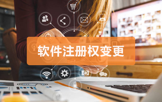 泉州,公司,注冊(cè)資金,怎樣,填寫(xiě),申請(qǐng),注冊(cè),