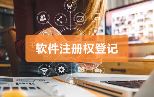 泉州公司變更收費(fèi)可以便宜嗎？