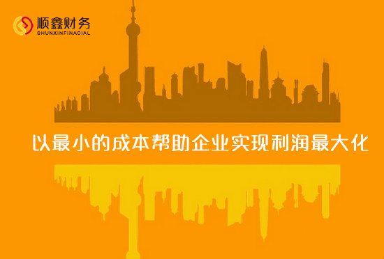 如何,加強,企業(yè),內部,審計工作,企業(yè),內部, 如何,加強,企業(yè),內部,審計工作,企業(yè),內部,