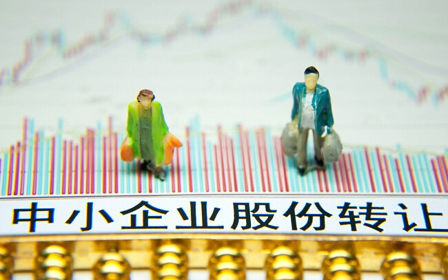 企業(yè),股權(quán)轉(zhuǎn)讓,限制,有,哪些,企業(yè),股權(quán)轉(zhuǎn)讓, 企業(yè),股權(quán)轉(zhuǎn)讓,限制,有,哪些,企業(yè),股權(quán)轉(zhuǎn)讓,