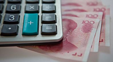 92%,財(cái)務(wù),人,不知道,的,個(gè)人所得稅,常識(shí),92%, 92%,財(cái)務(wù),人,不知道,的,個(gè)人所得稅,常識(shí),92%,