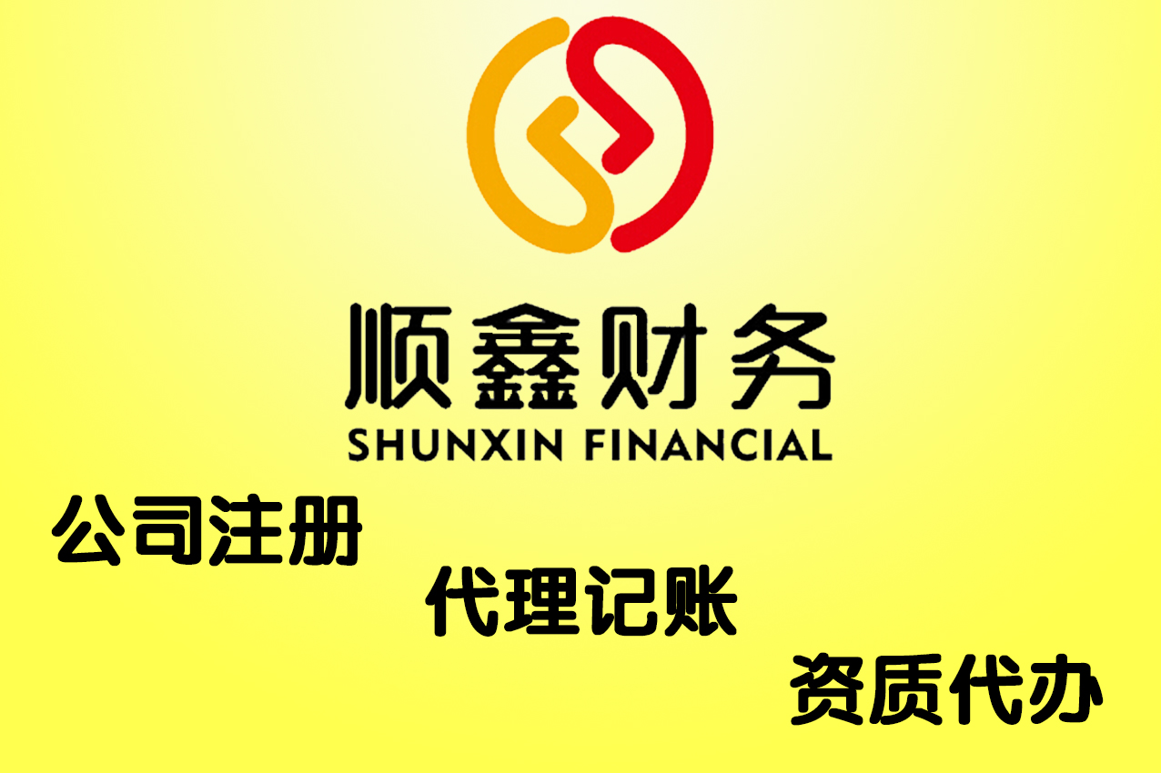 民生,審計,應(yīng),把握,兩大,重點,民生,審計,應(yīng),