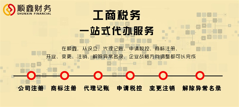 一文,掌握,商標轉(zhuǎn)讓,那些,事,所謂,商標轉(zhuǎn)讓, 一文,掌握,商標轉(zhuǎn)讓,那些,事,所謂,商標轉(zhuǎn)讓,