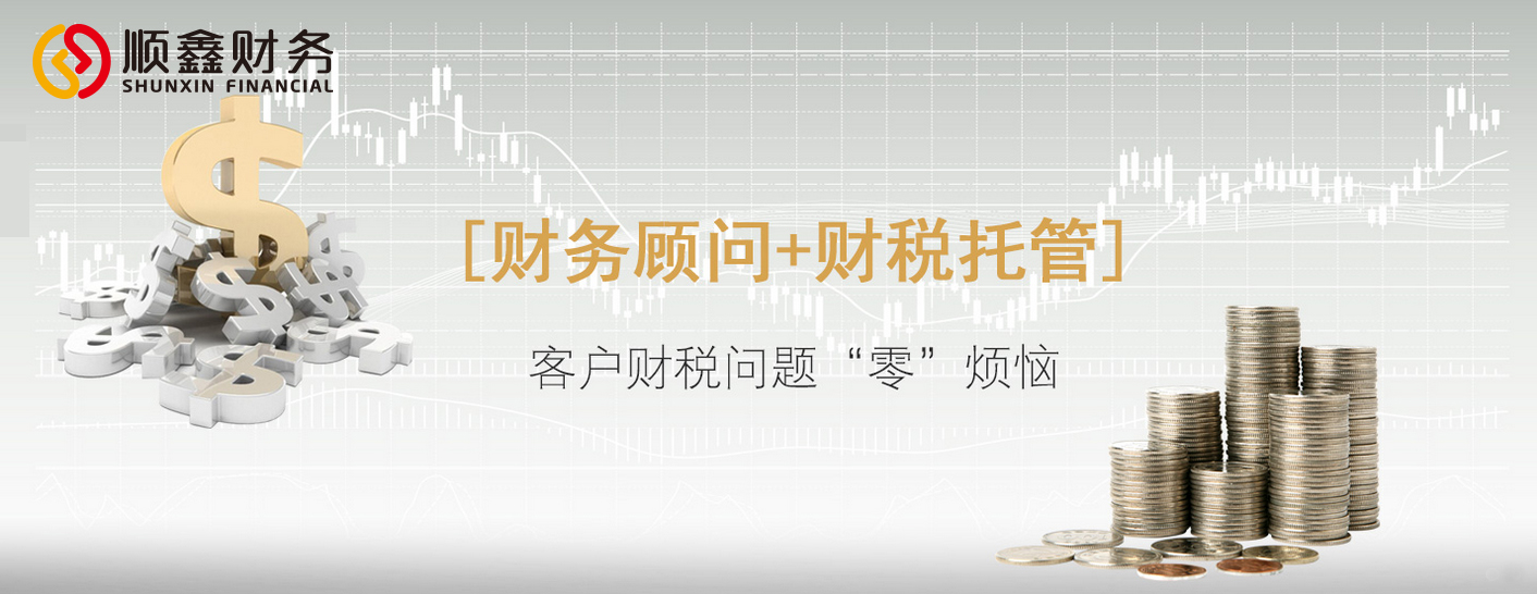 互聯(lián)網(wǎng),公司,商標(biāo)注冊(cè),應(yīng)該,選擇,哪些,類別, 互聯(lián)網(wǎng),公司,商標(biāo)注冊(cè),應(yīng)該,選擇,哪些,類別,