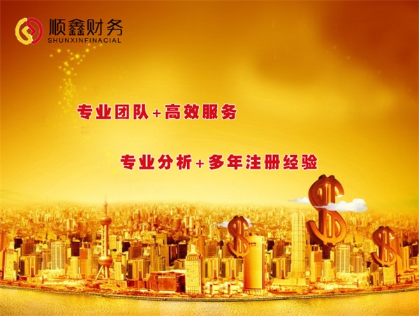 個(gè)稅,改革,最新消息,房貸,利息,將,可,作為,