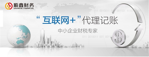公司注冊,地址,的,要求,有,哪些,公司注冊, 公司注冊,地址,的,要求,有,哪些,公司注冊,