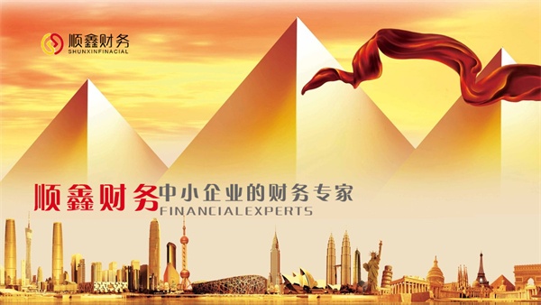 申報,不,征稅,收入,的,六大,風(fēng)險,不,征稅, 申報,不,征稅,收入,的,六大,風(fēng)險,不,征稅,