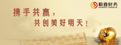 老有所養(yǎng)？居民社保與職工社保有什么區(qū)別？