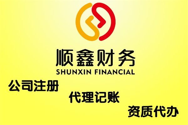 納稅,審計(jì),與,財(cái)務(wù),審,計(jì)有,什么,區(qū)別,納稅, 納稅,審計(jì),與,財(cái)務(wù),審,計(jì)有,什么,區(qū)別,納稅,