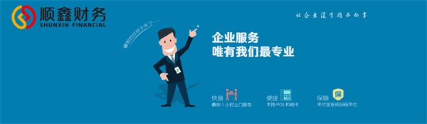 出納,工作中,防止,出錯(cuò),需要,注意,四點(diǎn),要求, 出納,工作中,防止,出錯(cuò),需要,注意,四點(diǎn),要求,