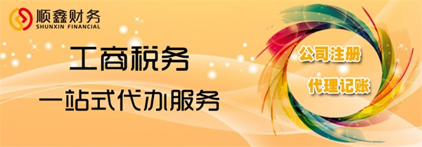 年底,了,應(yīng)收,和,應(yīng)付,掛賬,不知,如何,處理, 年底,了,應(yīng)收,和,應(yīng)付,掛賬,不知,如何,處理,