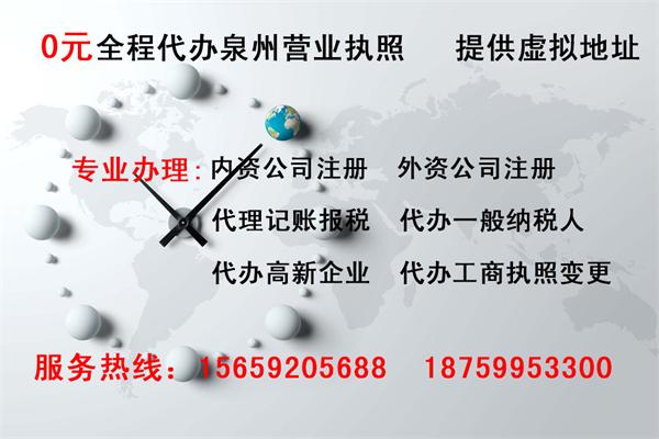 使用,假,發(fā)票,的,嚴(yán)重后果,教你,如何,查詢,真,