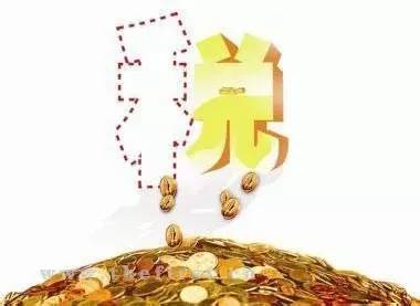 代理記賬,收費(fèi)標(biāo)準(zhǔn),順鑫,泉州 代理記賬,收費(fèi)標(biāo)準(zhǔn),順鑫,泉州