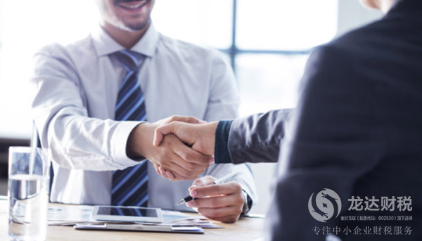 簿記,代理,代理記賬,企業(yè) 簿記,代理,代理記賬,企業(yè)