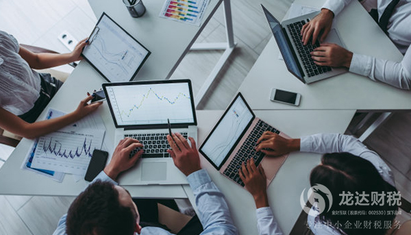 代理記賬,公司,降低,價(jià)格 代理記賬,公司,降低,價(jià)格