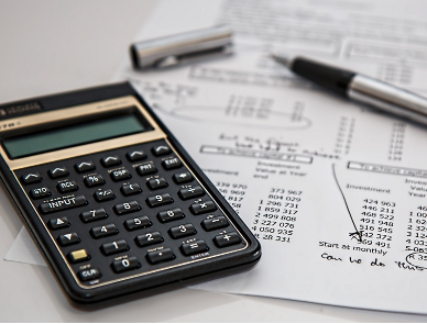 字號(hào),公司核名,行業(yè),核名 字號(hào),公司核名,行業(yè),核名