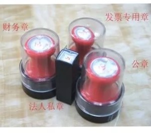 須要,1個(gè),做1 須要,1個(gè),做1