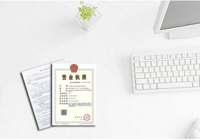 提交,申請辦理,復(fù)印件 提交,申請辦理,復(fù)印件