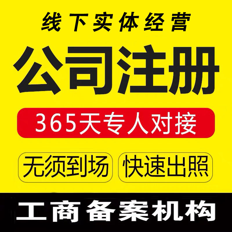 泉州為什么泉州代理記賬費用這么貴？