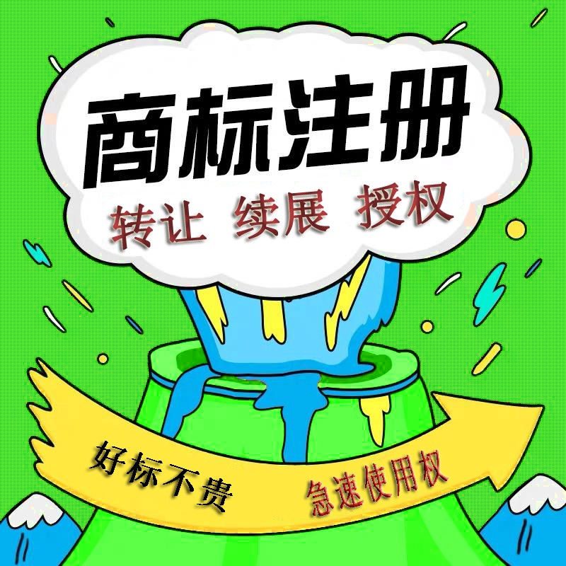 在泉州注冊外資公司的條件有哪些？
