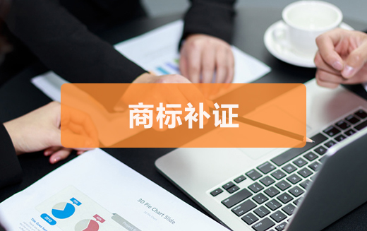 泉州公司變更資料具體是怎樣的？