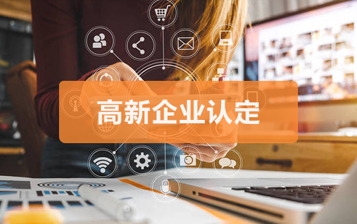 泉州公司變更地址注意的問題是什么？