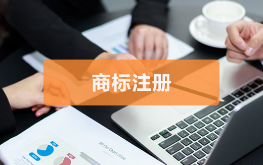 泉州公司變更法人的風(fēng)險(xiǎn)有哪些？