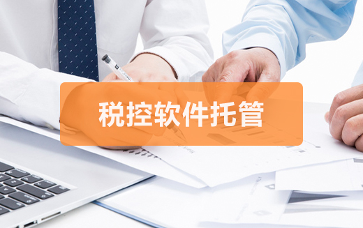 泉州注銷公司需要多少錢？
