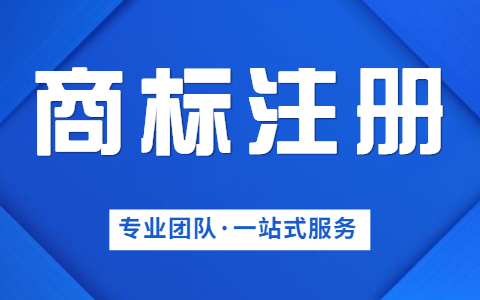 泉州公司注銷價(jià)格是多少？泉州公司注銷價(jià)格怎樣的？